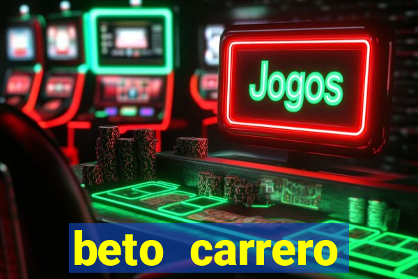 beto carrero funciona com chuva